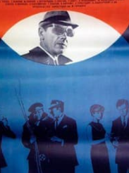 Доля резидента (фільм 1970) дивитись онлайн